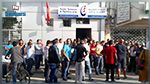 Grève des employés de la STEG aujourd'hui