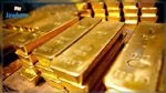 Mise en échec d'une tentative de trafic d'or à Ras Jedir
