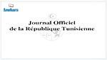 Publication au JORT du Code des collectivités locales 