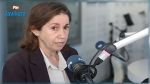 Maya Jribi n'est plus