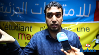 Hammam-Sousse : Protestations des étudiants de l'ISIT COM  