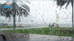 Météo : Pluies orageuses et températures en baisse
