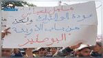Des organisations tunisiennes publient un guide sur l’hépatite A