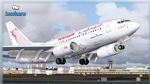 Perturbations des vols de Tunisair à destination de la France 