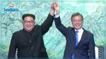 Les dirigeants des deux Corées se sont rencontrés samedi