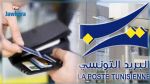 La Poste Tunisienne envisage de poursuivre en justice un site qui usurpe de son identité