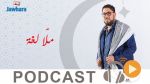 Malla Lougha du lundi 28 Mai 2018