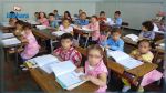 Démarrage de l’inscription préliminaire des enfants en année préparatoire à partir de mi-juillet 2018