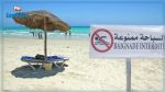 Eté 2018 : Voici la liste des plages interdites à la baignade