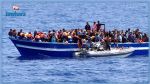Vingt-trois personnes interpellées pour tentative d'émigration clandestine
