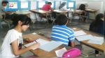 Plus de 30 mille candidats passeront le concours de la 9e année