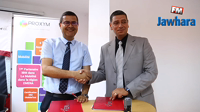 Signature d'une convention entre le Groupe EPI et le Groupe PROXYM