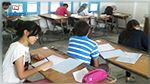 Calendrier des examens de la sixième et de la neuvième