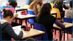 Trois candidates au Bac empêchées de passer l'examen de philosophie : La décision du ministère de l'Education