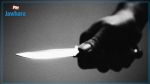 Crime odieux à Nabeul : Un homme tue son père