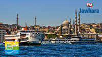 Voyagez avec Eden Tours