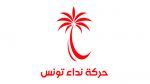 Chronique :  L’Urgence pour le pays et la restructuration du Nidaa