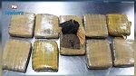 Aéroport de Tunis - Carthage : Saisie de 5,4 kg de Marijuana