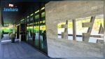 Mondial 2018 : Aucun cas de dopage selon la FIFA