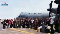 Arrivée de la délégation de l'ESS à l'aéroport de Monastir