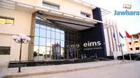 Journée portes ouvertes de l'EIMS Business School