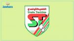 Amical : Le Stade Tunisien affronte le CS Constantine