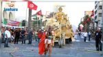 Carnaval d'Aoussou : Des mesures routières exceptionnelles