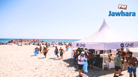 Plage de Boujaafer : Les agents de la banque QNB organisent une campagne de propreté