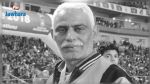 Le journaliste photographe Habib Torkhani n'est plus