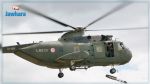 Ouled Haffouz : Atterrissage d'urgence d'un hélicoptère militaire