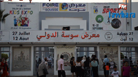Foire internationale de Sousse : La soirée de clôture