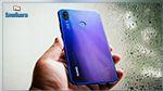 La série Huawei nova 3i redéfinit ce que signifie être à la mode