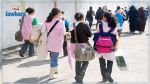 Enseignement primaire : Pas de cours les samedis