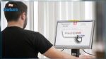 Education : L'inscription à distance se poursuivra jusqu'au 12 septembre