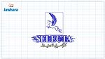 SELECTA 65 ans d'innovation