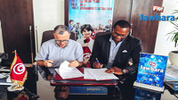 Accord de partenariat entre Jawhara FM et les journées musicales de Carthage