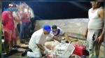 Victime d'un malaise cardiaque, un marin-pêcheur secouru au large de Monastir 
