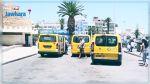Transport en commun : Report de l'entrée en vigueur de la nouvelle tarification