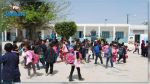 Demain, coup d'envoi de l'année scolaire