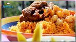 La Tunisie Championne du monde de Couscous