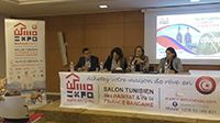 Maskan Expo : Salon Tunisien de l'Habitat et de la Finance Bancaire