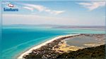 Lancement d’un projet de protection  des zones humides et de leur biodiversité  dans 7 pays de la Méditerranée