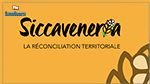 Projet « SICCAVENERIA »  Marketing territorial, labellisation de la région du Kef et digitalisation du patrimoine  matériel et immatériel