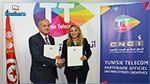 Tunisie Telecom partenaire officiel  du Centre National du Cinéma et de l'Image
