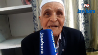 Aam Taher Ben Khelifa, un centenaire qui se marie pour la 8e fois