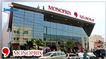 Monoprix ouvre son 89ème magasin, au cœur de la perle du Sahel !