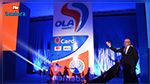 OiLibya change en Tunisie et en Afrique et devient OLA Energy	