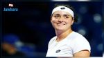Tennis - Tournoi de Moscou : Ons Jabeur en finale
