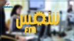 Les journalistes et le personnel de Shems FM entament une grève ouverte
