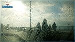 Alerte météo : Pluies orageuses et vent fort dans ces régions